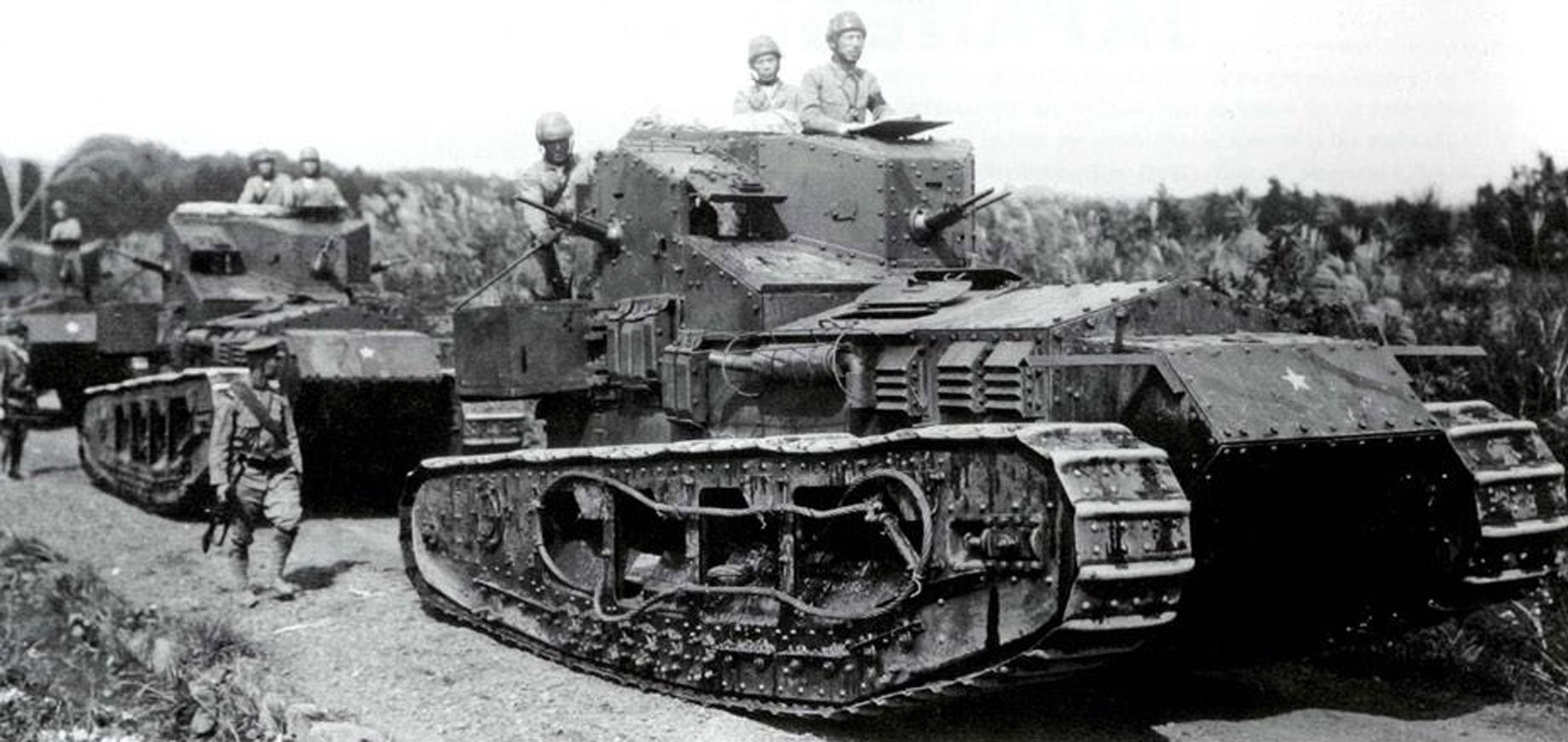 HistoriaGames Aux armes ! 2 Les chars japonais Seconde Guerre mondiale