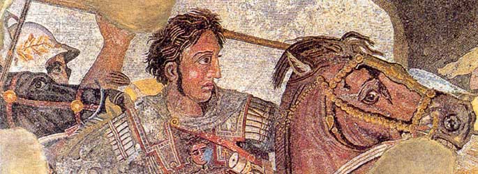 Grand Homme de l'Histoire : Alexandre le Grand