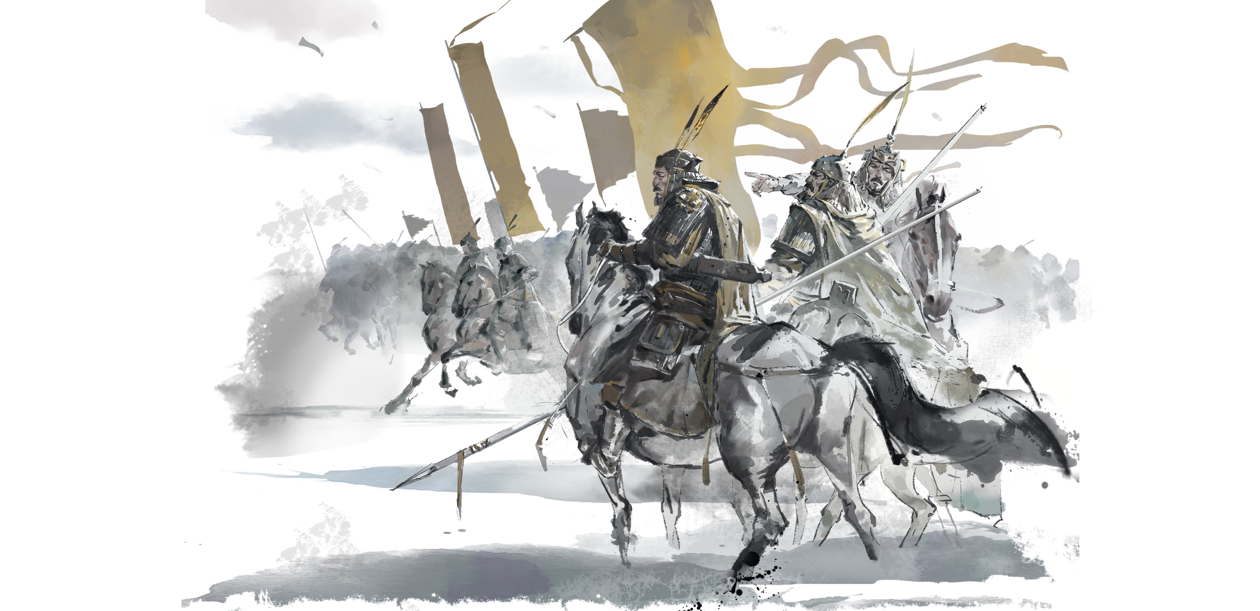 Total War : La Chronique des Trois Royaumes