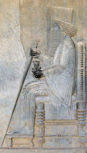 Relief de Darius Ier à Persépolis
