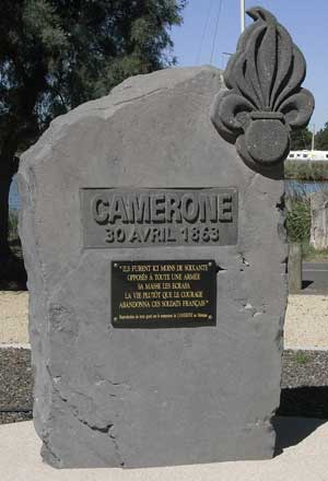 Monument aux morts de la bataille de Camérone qui s'est déroulée le 30 avril 1863 au Mexique. Il est situé à Agde (34) en France.