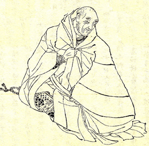 Gravure de Taira no Kiyomori