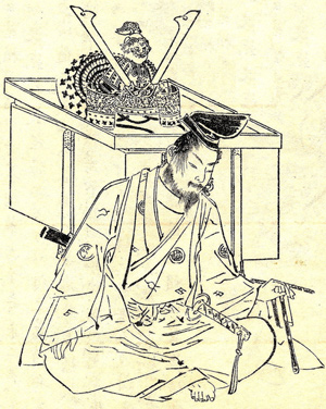 Gravure de Minamoto no Yoshitsune