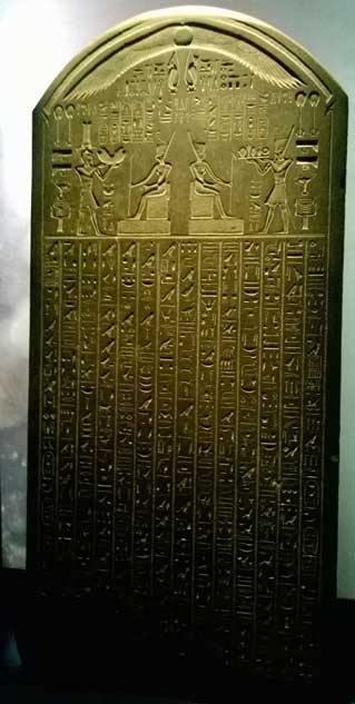 Merveilles de l'Egypte ancienne (3/3) : les trésors engloutis !