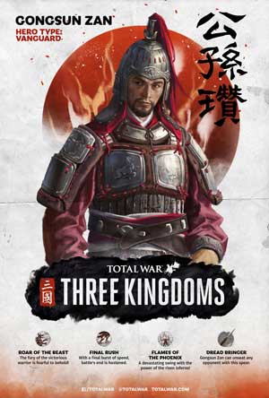 Gongsun Zan