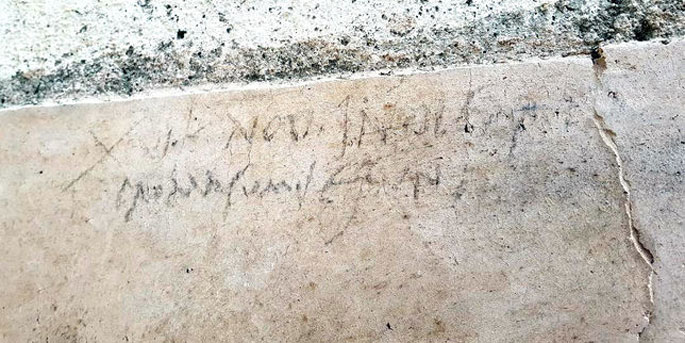 Un graffiti romain remet en cause la date de la destruction de Pompéï
