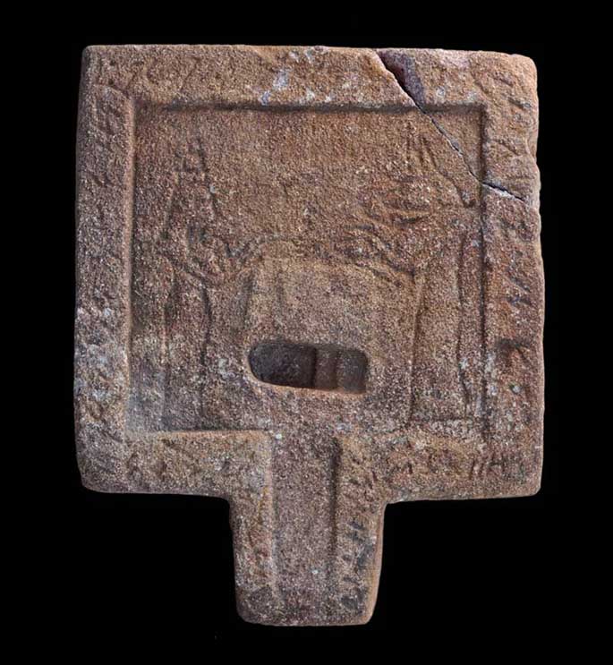 Des bas-reliefs assyriens rares découverts au Kurdistan irakien