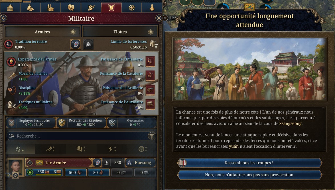 Europa Universalis V Europa Universalis V